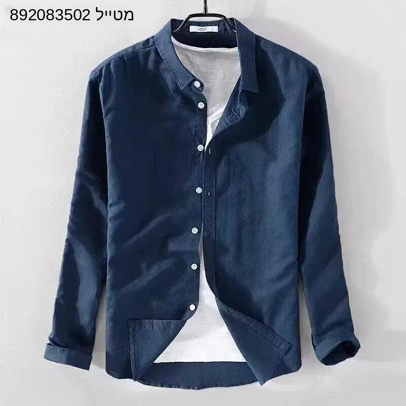 Oxford Cotton Casual Shirt Business - Kemeja Katun Linen Oxford Weave Kasual