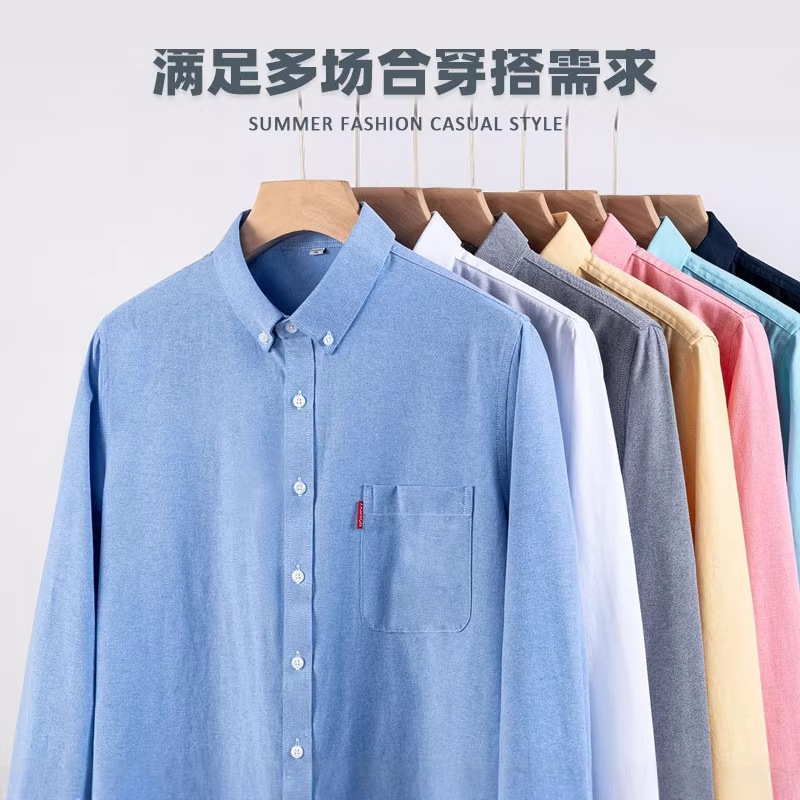 Kemeja Pria Lengan Panjang Bah - Oxford Cotton Casual Shirt Business ulasan dan harga